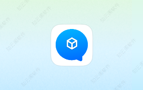 神奇工具 2.5.3 永久会员版