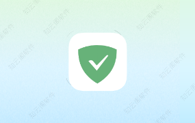 AdGuard 4.8.57 去广告神器