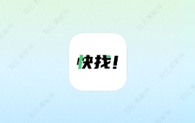 快找资源 plus 1.5.0 会员版