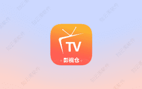 影视仓tv版 6.1.4.1