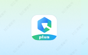 资源大师plus 1.5.6