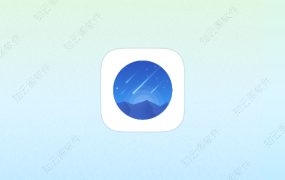 星空视频壁纸 4.6.9