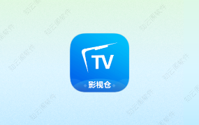 影视仓 3.2.3 蓝色图标版