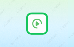 呱呱视频 1.0.0 精简去升级提示纯净版