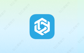 泰圈 1.5.7.4 附去广告观看教程