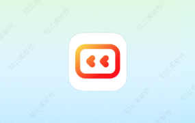 番喜视频 1.8.5 纯净修复版