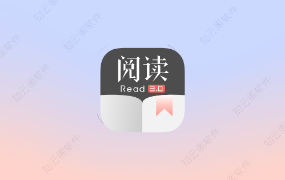 【阅读】APP 3.25.07271817 附书源和净化规则