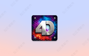 GRUBL_3.6.12_4D壁纸软件