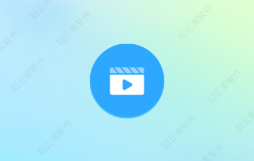 全影视 1.04 纯净版