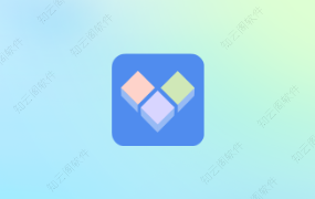 小X分身 32.3 纯净版