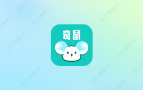 奇鼠免费小说 4.8.1.1 会员版