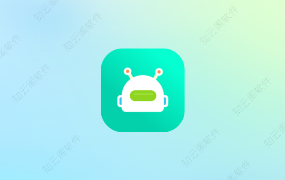 解析机器人 3.0.5 纯净版