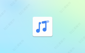 冬瓜音乐 1.0.8 纯净版