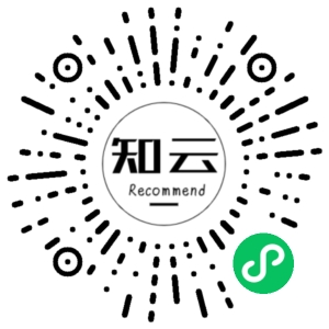 微信小程序二维码