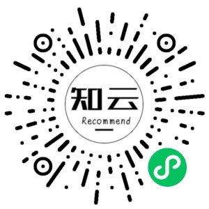 微信小程序二维码