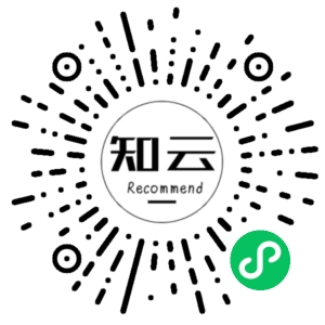 微信小程序二维码