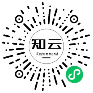 微信小程序二维码