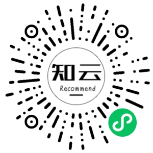 微信小程序二维码