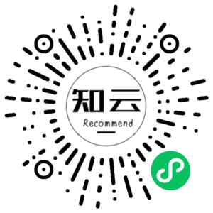 微信小程序二维码