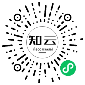 微信小程序二维码