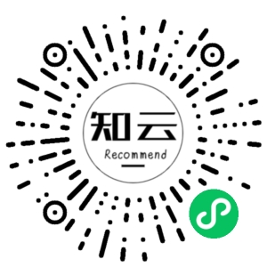 微信小程序二维码