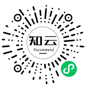 微信小程序二维码
