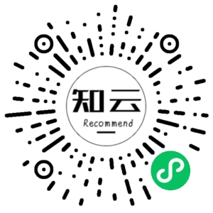 微信小程序二维码