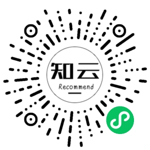 微信小程序二维码