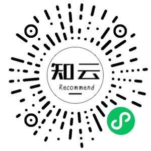 微信小程序二维码