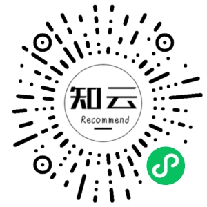 微信小程序二维码