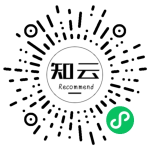 微信小程序二维码