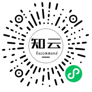微信小程序二维码