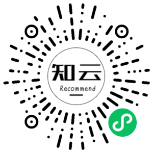 微信小程序二维码