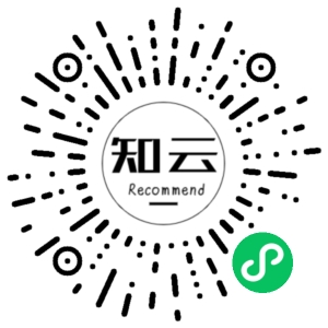 微信小程序二维码