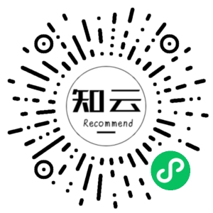 微信小程序二维码