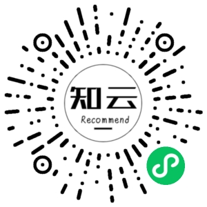 微信小程序二维码