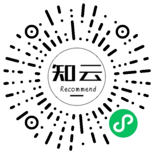 微信小程序二维码