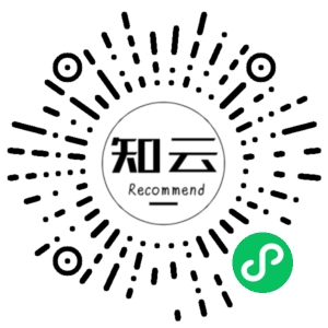 微信小程序二维码