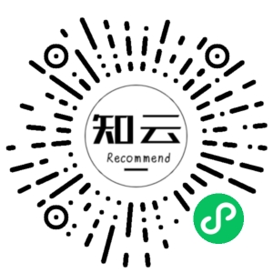 微信小程序二维码