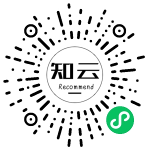 微信小程序二维码