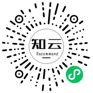 微信小程序二维码