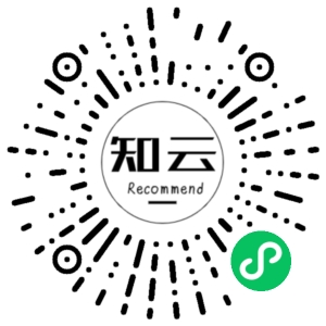 微信小程序二维码