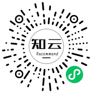 微信小程序二维码