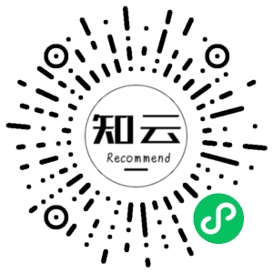 微信小程序二维码