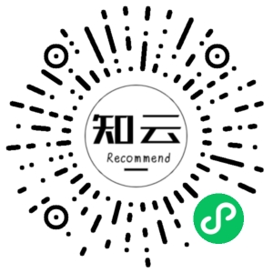 微信小程序二维码