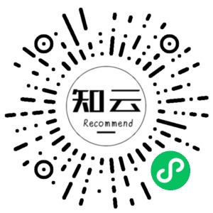 微信小程序二维码