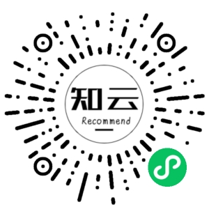 微信小程序二维码