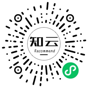 微信小程序二维码