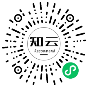 微信小程序二维码