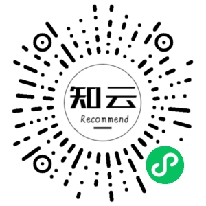 微信小程序二维码